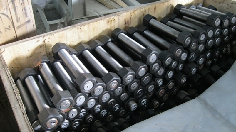 Material Inspection (5) 1