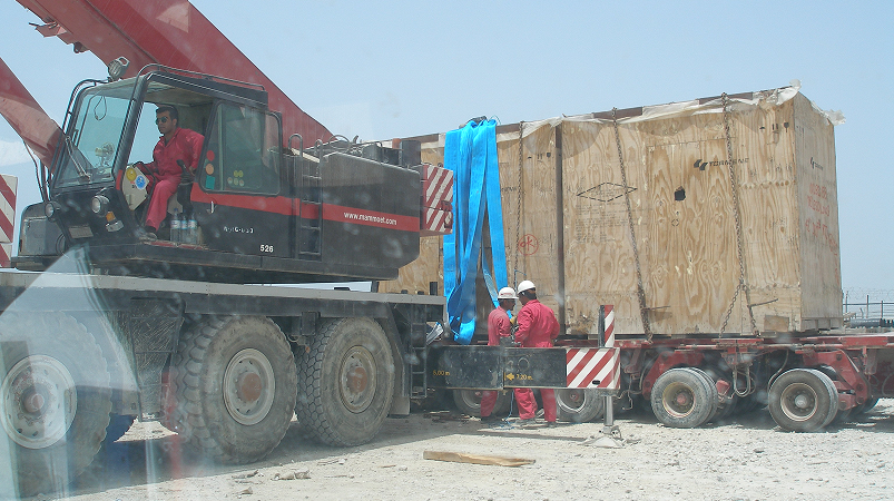 Material Inspection (79) 1